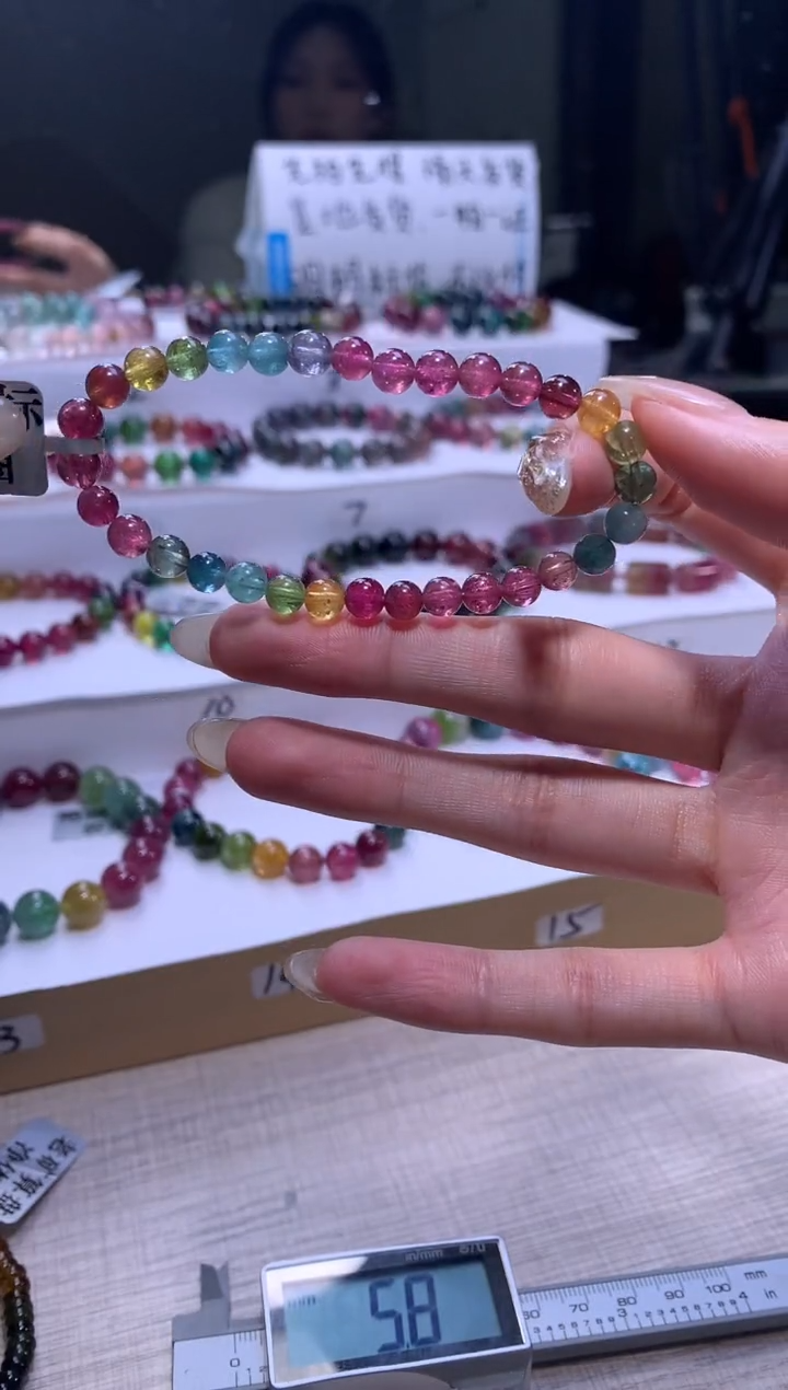 【闪购商品】碧玺手链未镶嵌A35【天然碧玺】
