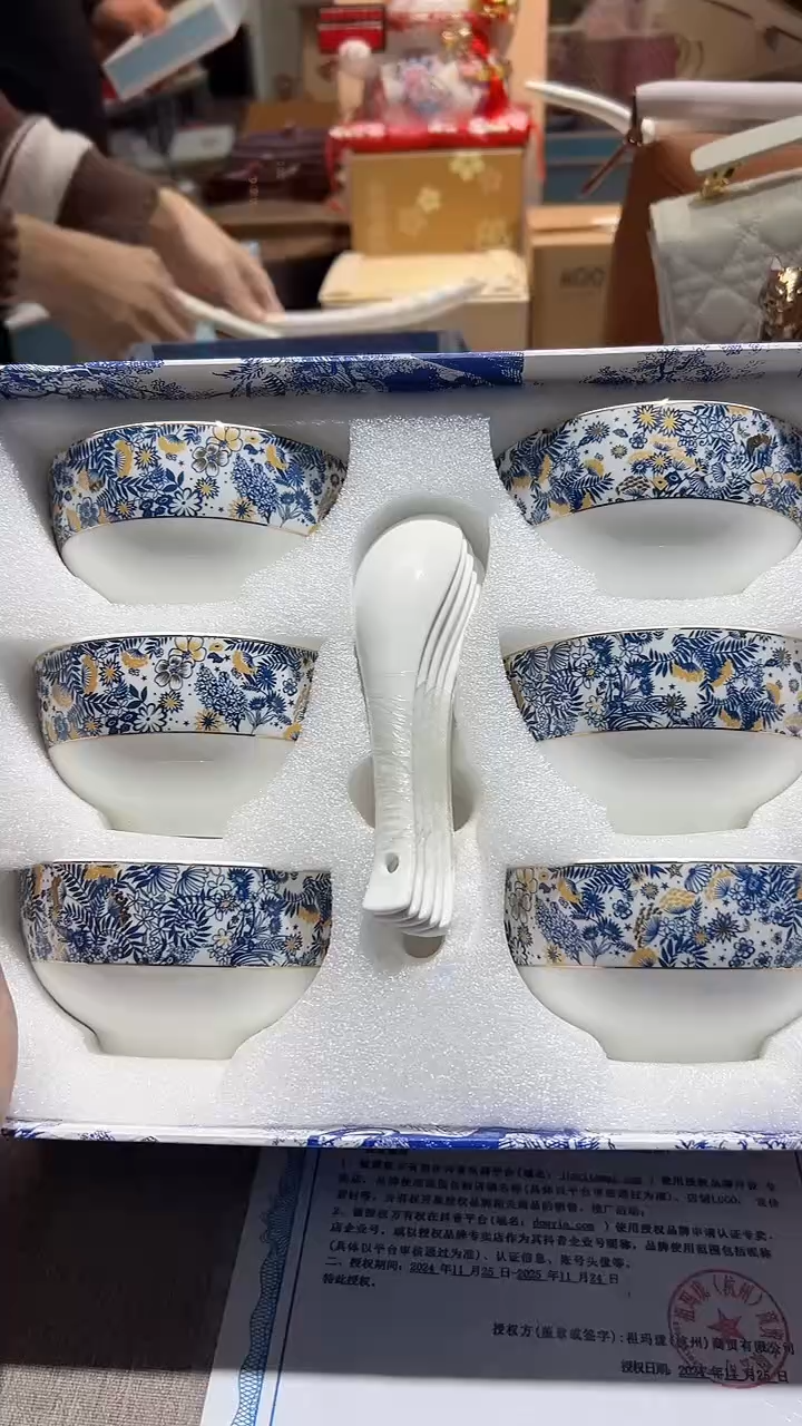 【闪购商品】瓷片算了，真划算买它@@1