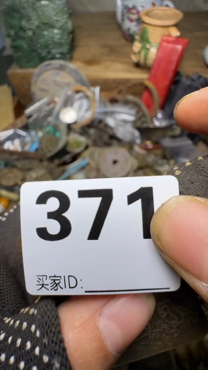 无*佳合创意屋专属链接