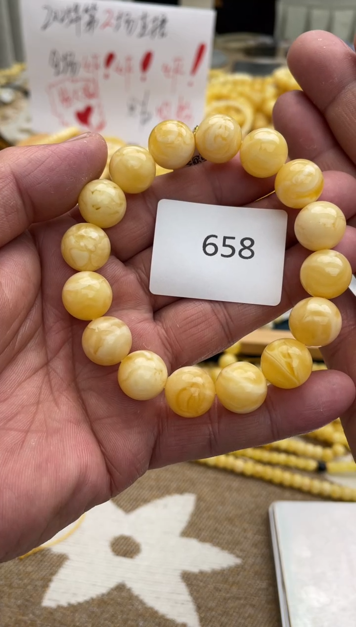 【闪购商品】琥珀裸石未镶嵌658多样性发其中一件