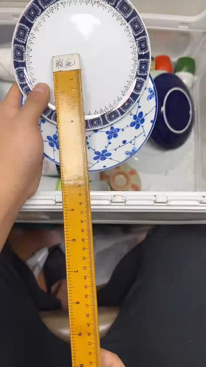 【闪购商品】433回流瓷器默认微瑕，18.8包邮