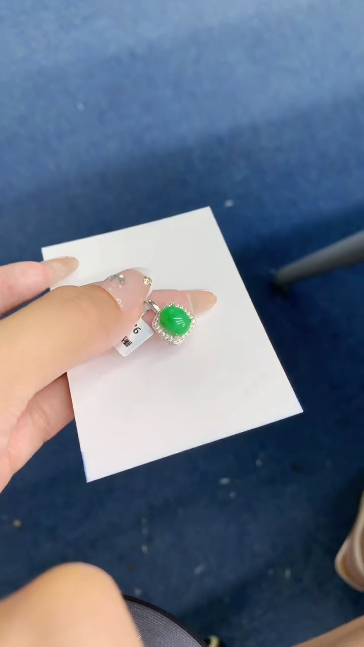 翡翠未镶嵌吊坠(不含链)1