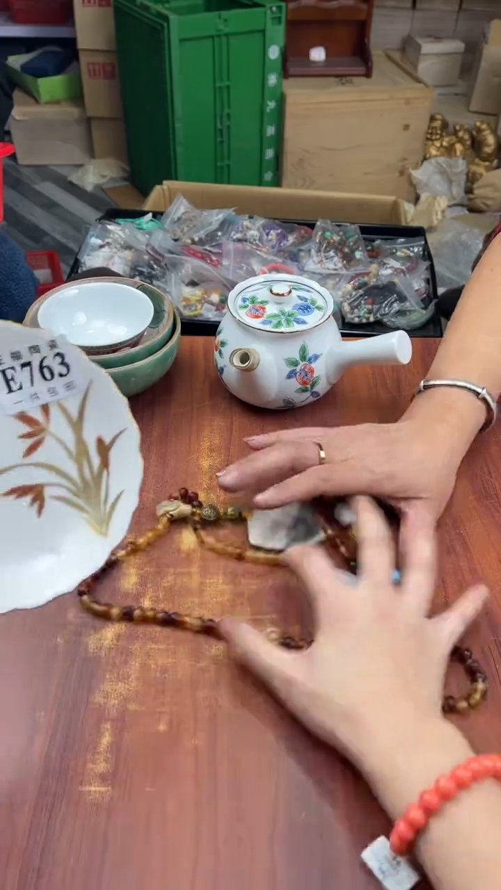 瓷片大*北盛日中古杂项甄选