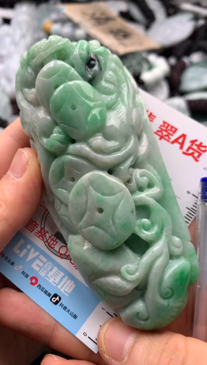 【闪购商品】翡翠吊坠(不含链)未镶嵌1