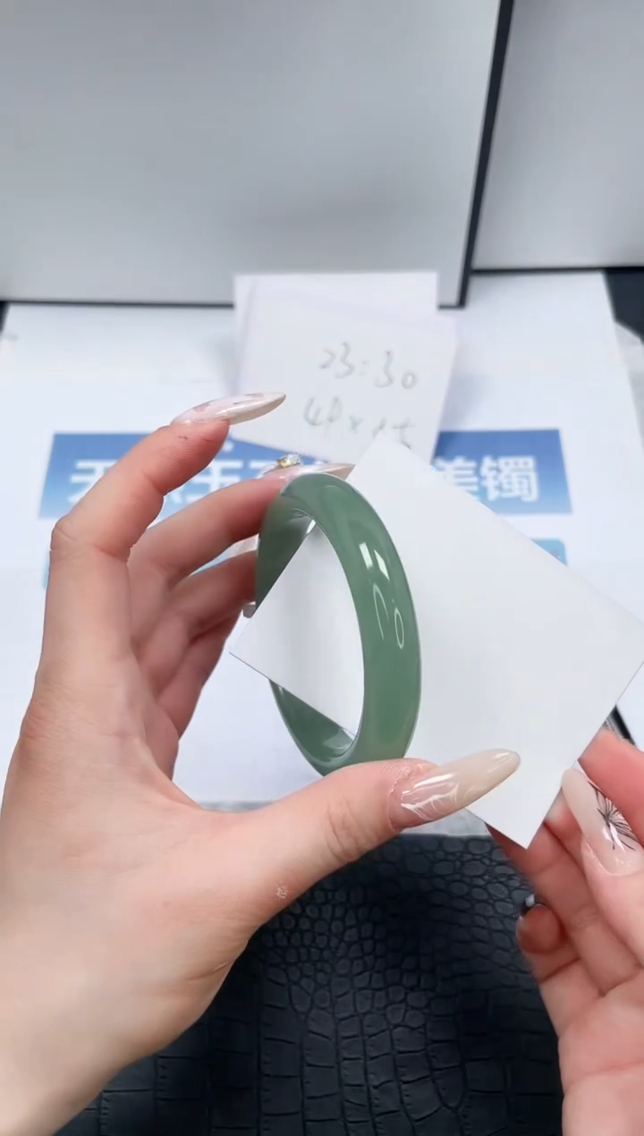 【闪购商品】石英质玉手镯未镶嵌361-57