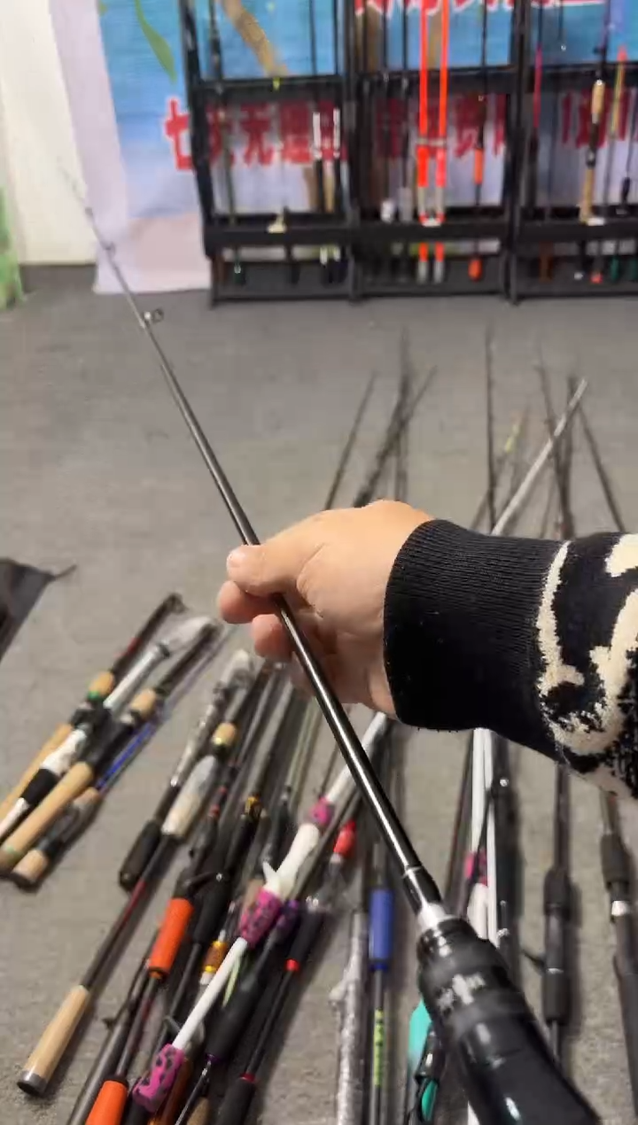 2.1m碳素8号2.1米枪柄（瑕疵尾货竿，没有售后，介意勿拍）