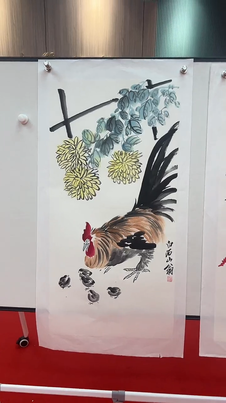 国画1111111111111111111