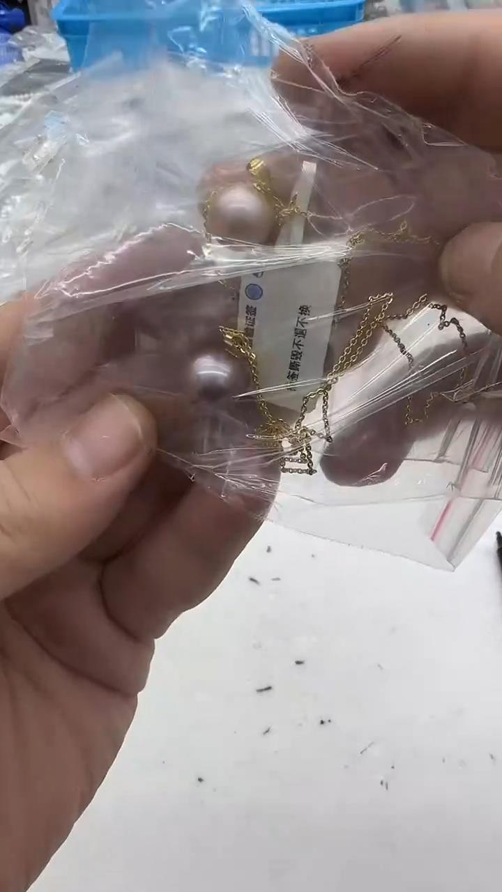 吊坠(赠链)18K金镶嵌淡水珍珠11mm 紫瓜子-孤品