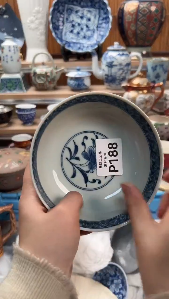 瓷片可****7188  P                       