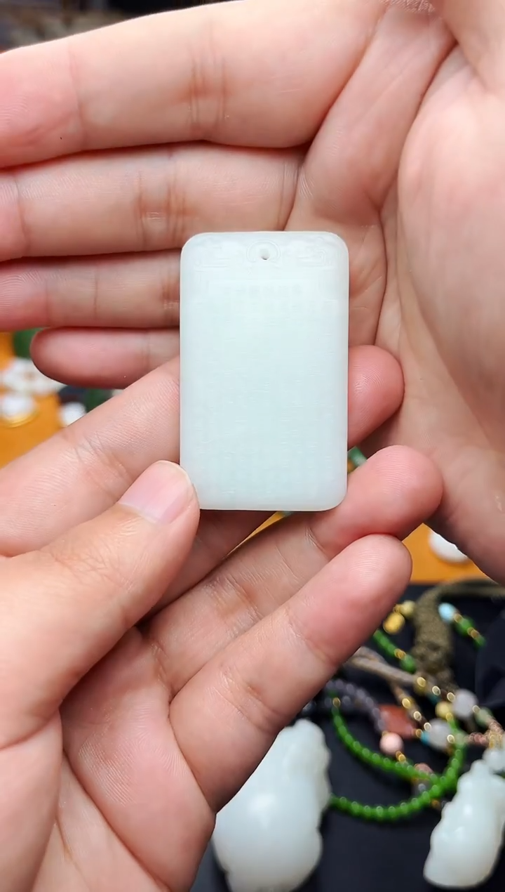 【闪购商品】和田玉颈饰未镶嵌心经01