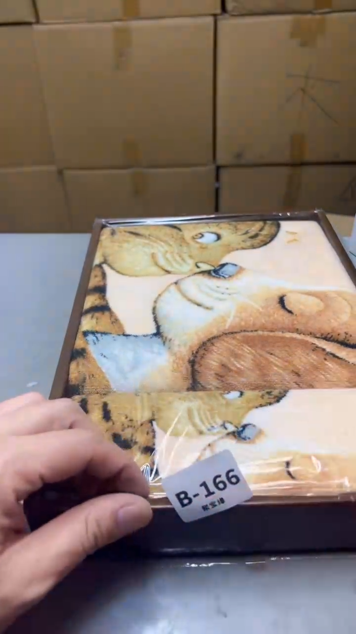 【闪购商品】瓷片166聚宝缘精选二号店