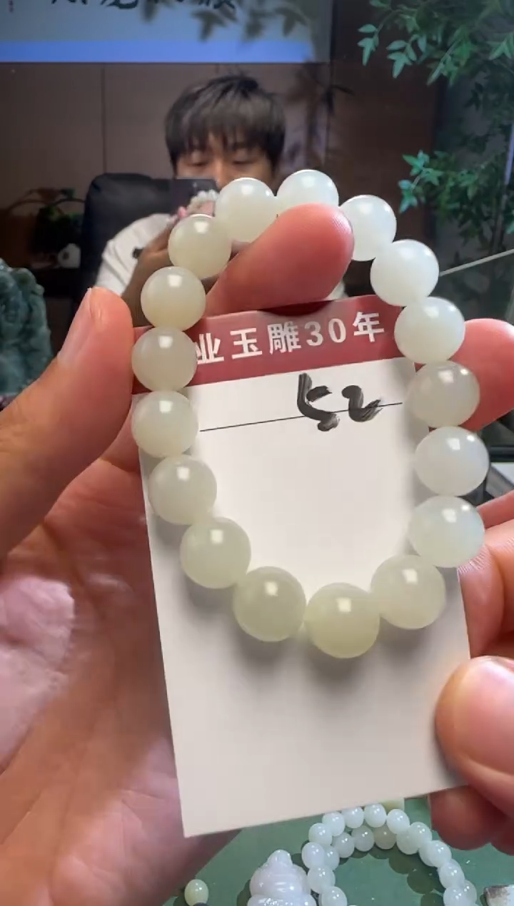 未镶嵌和田玉挂件52