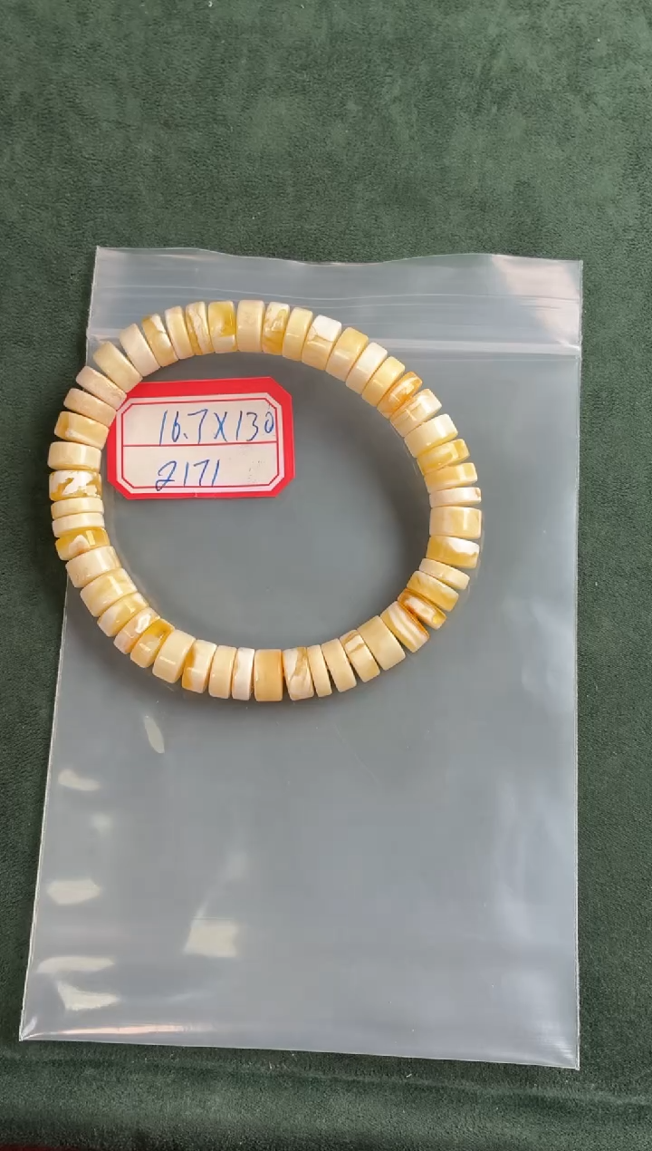 手链蜜蜡未镶嵌 噶玛商学