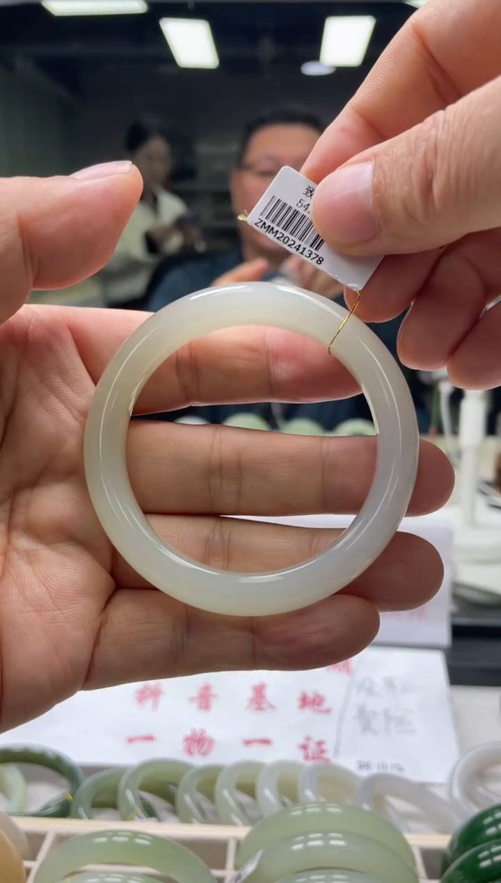 【闪购商品】和田玉手镯未镶嵌编码 1378圈口54-55