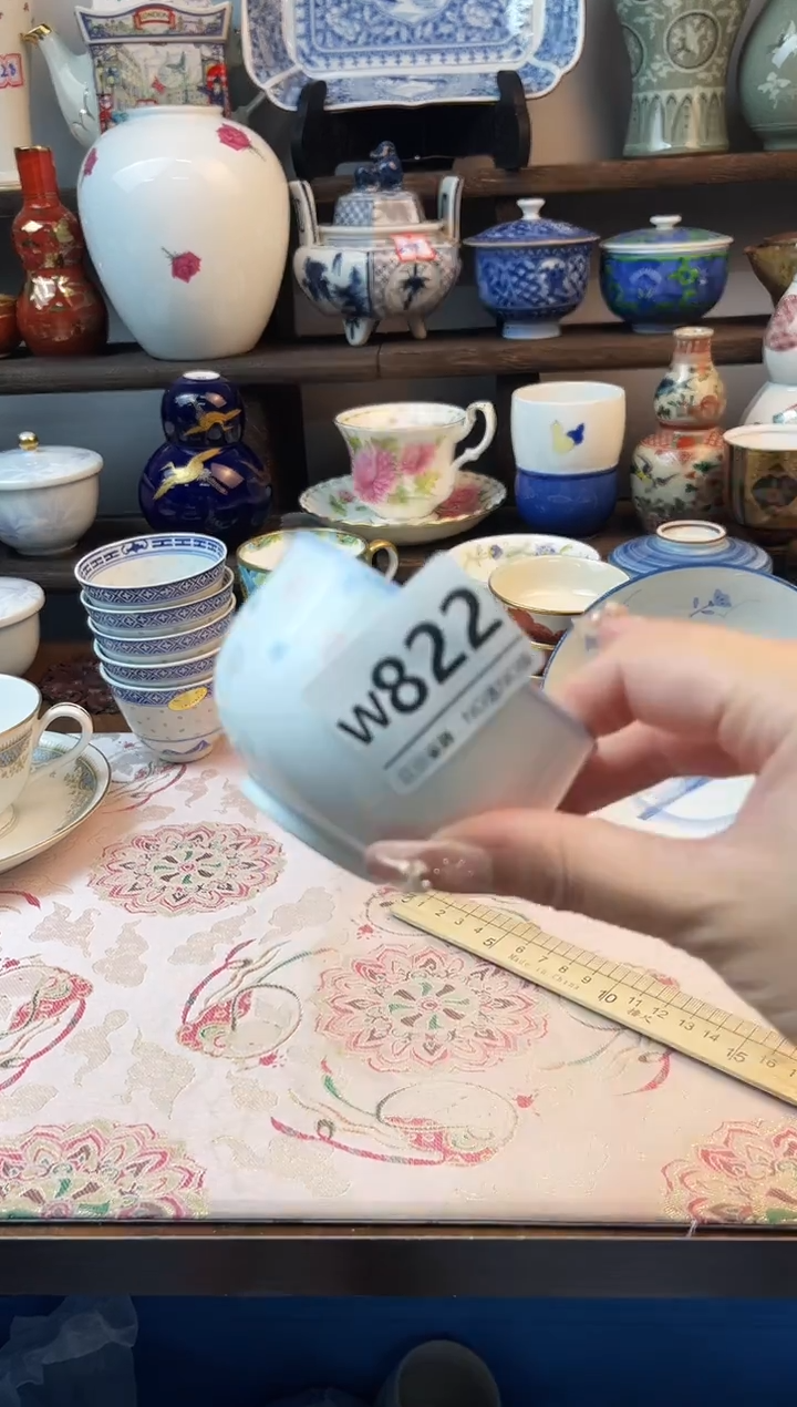 瓷片远***色W822不退不换.感谢理解