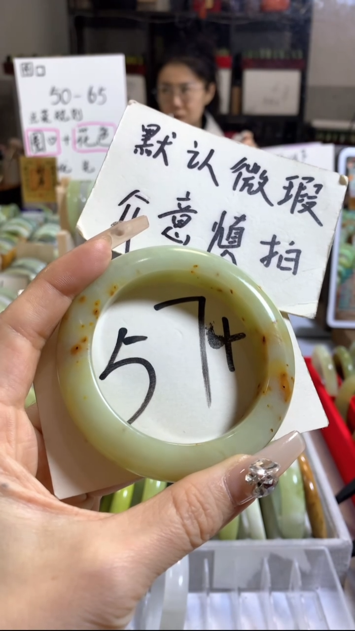 未镶嵌岫玉手镯18(美纹线）