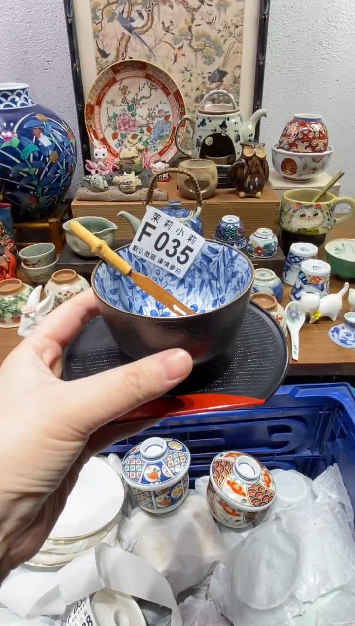 瓷片熊*茉莉商品一号035