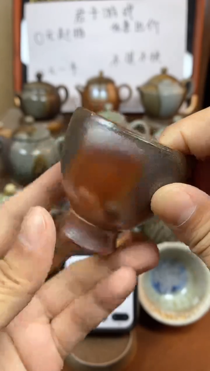 【闪购商品】观寂茶器柴烧专拍链接629