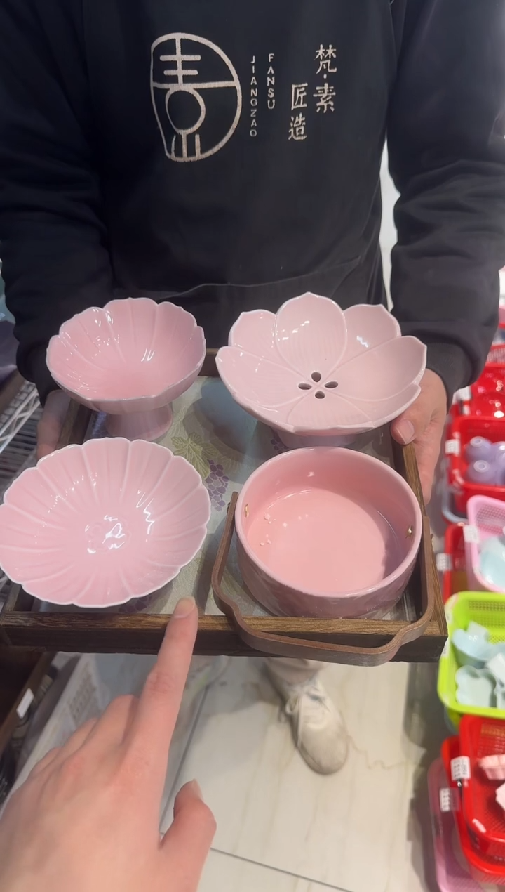 瓷片瓷非微瑕商品 【带托盘 底垫】
