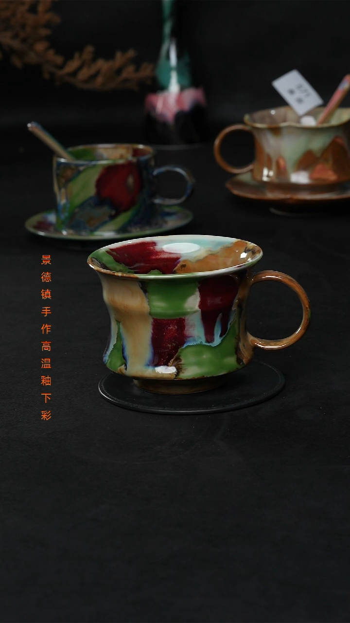 景德镇森涩手创陶瓷（食品级）603