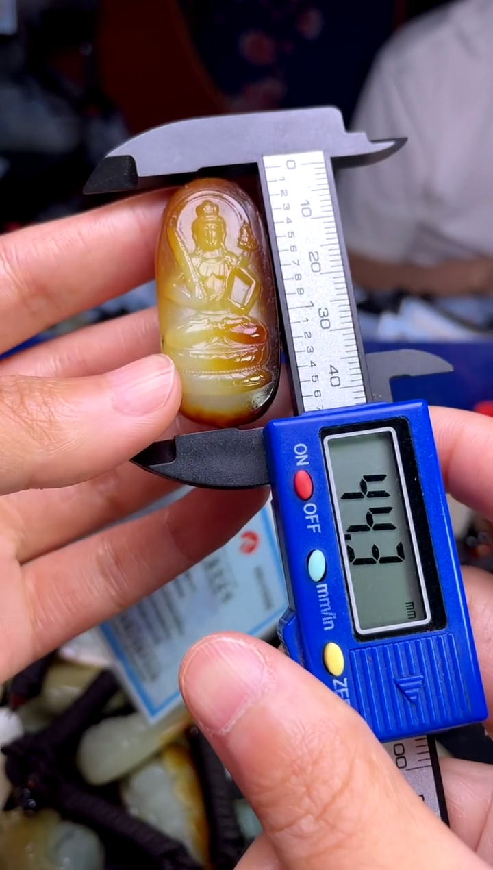 和田玉未镶嵌颈饰1