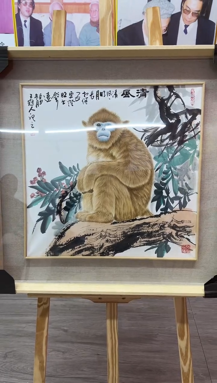 【闪购商品】绘画王冠人-国画-2平尺-工笔