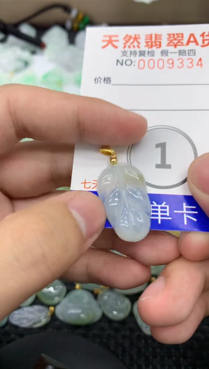 【闪购商品】翡翠颈饰未镶嵌73544514787907