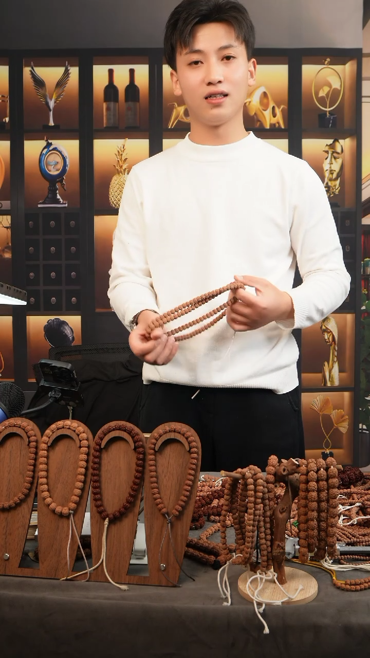 吊坠金刚菩提用****310mm神秘一号