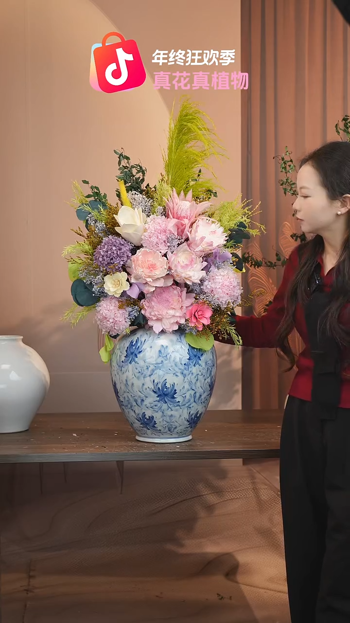 藤：带花瓶+花束一套