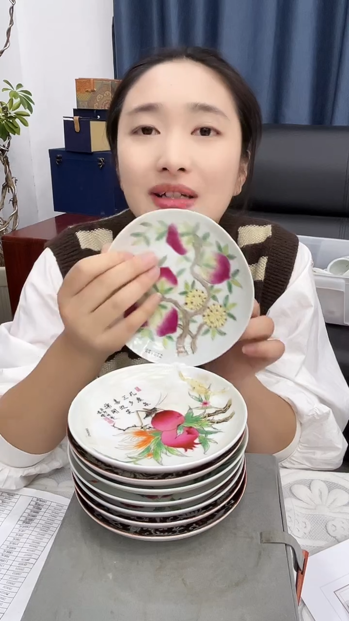 【闪购商品】瓷片景德镇陶瓷陶瓷陶瓷