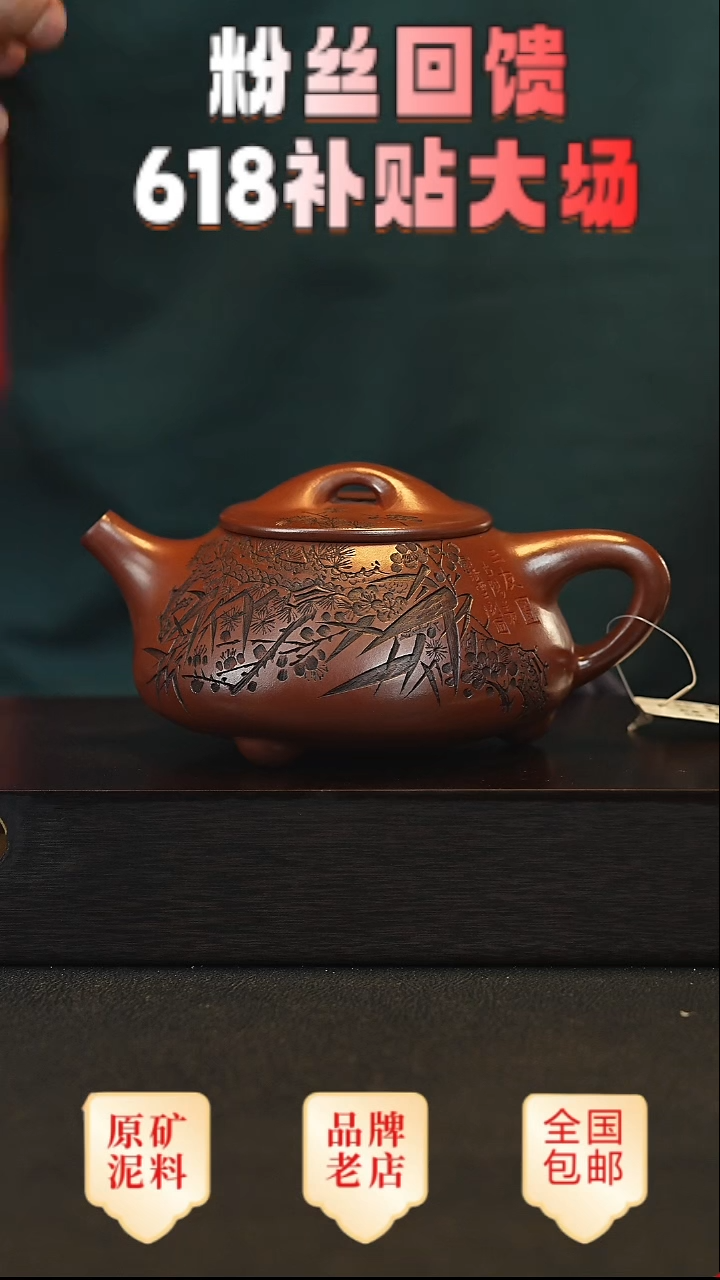 茶壶紫砂宜兴高端紫砂壶