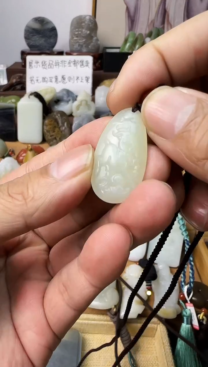 【闪购商品】和田玉颈饰未镶嵌羊