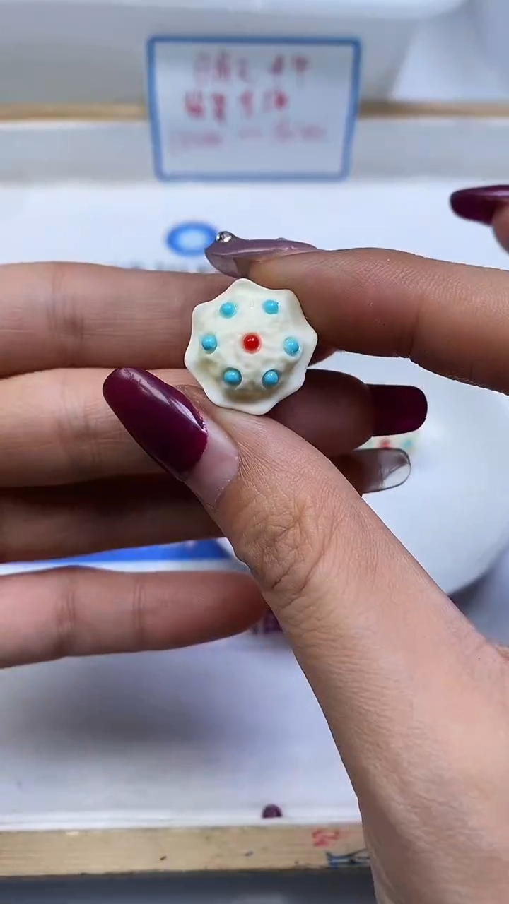 未镶嵌散珠拼合珍珠（马贝珠）E877 牙 牙 果莲蓬18*17mm1个4.9元