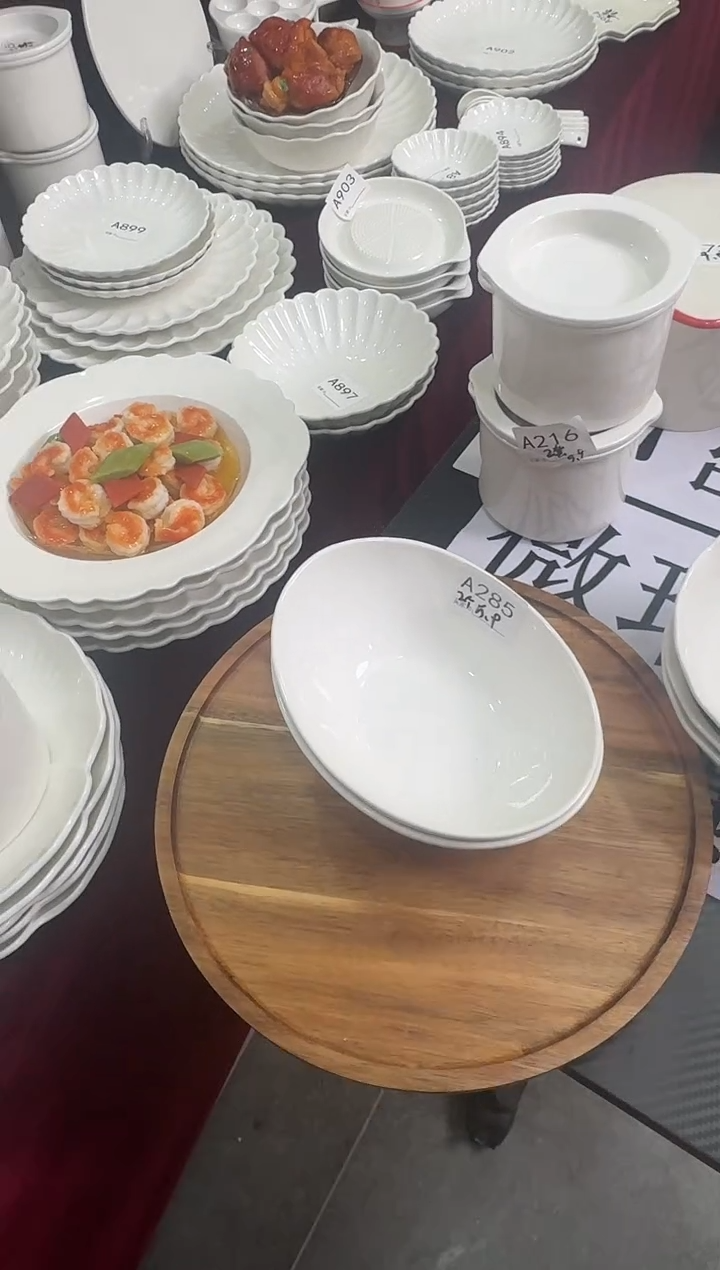 摆件陶陶瓷餐具微瑕釉下彩