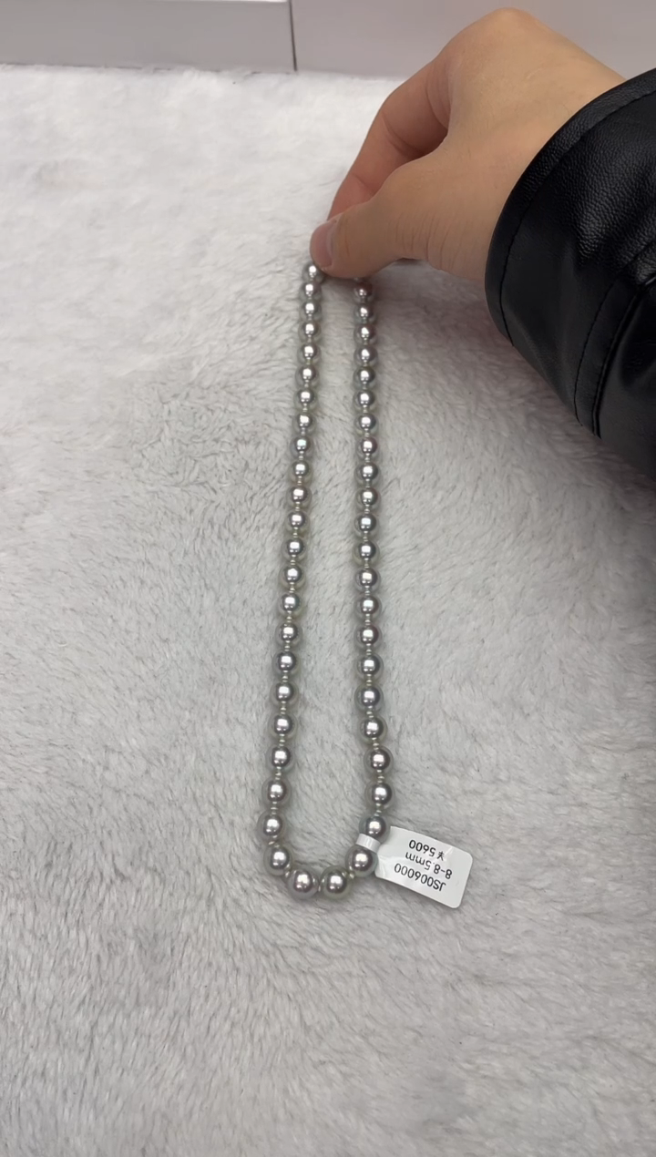 【闪购商品】海水珍珠颈饰未镶嵌AK真多麻8-8.5mm（多样性发一）