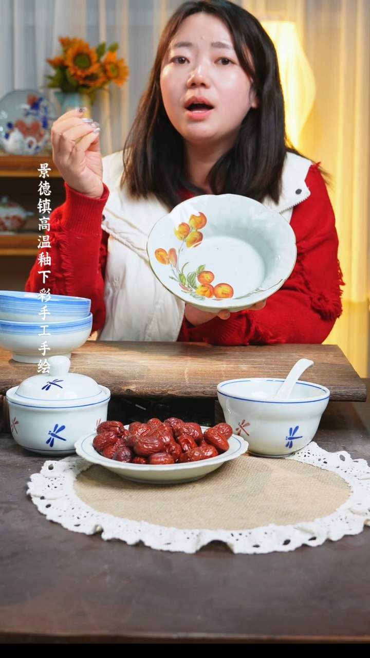 【闪购商品】碗景德镇高温釉下彩瓷盘