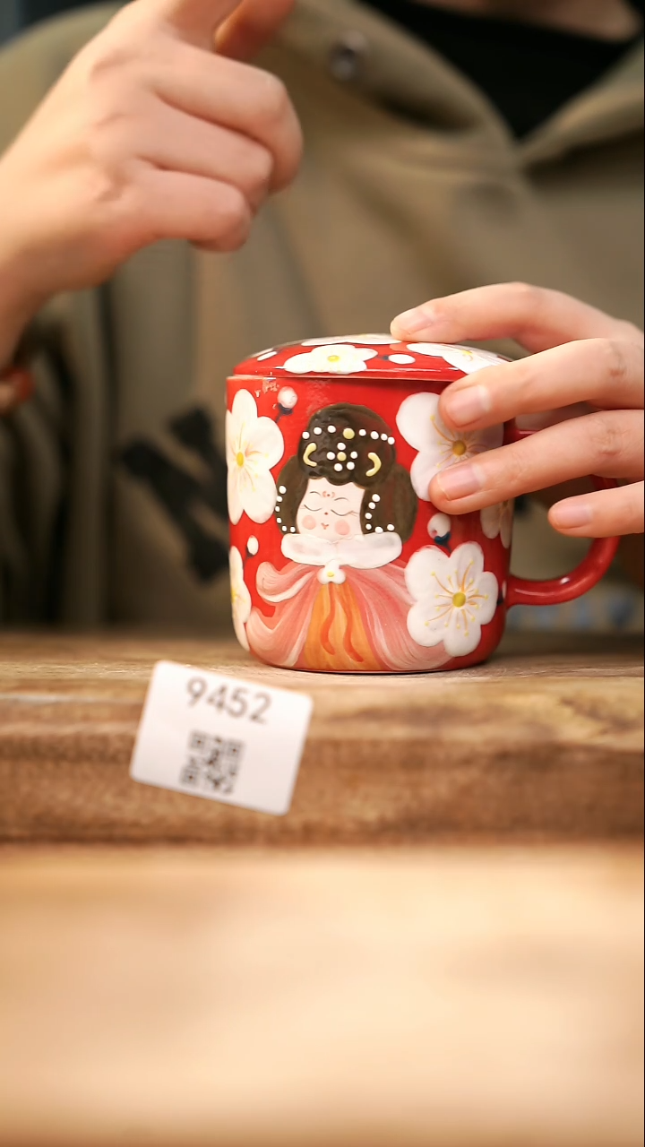 【落单孤品】福利/杯子@@9452