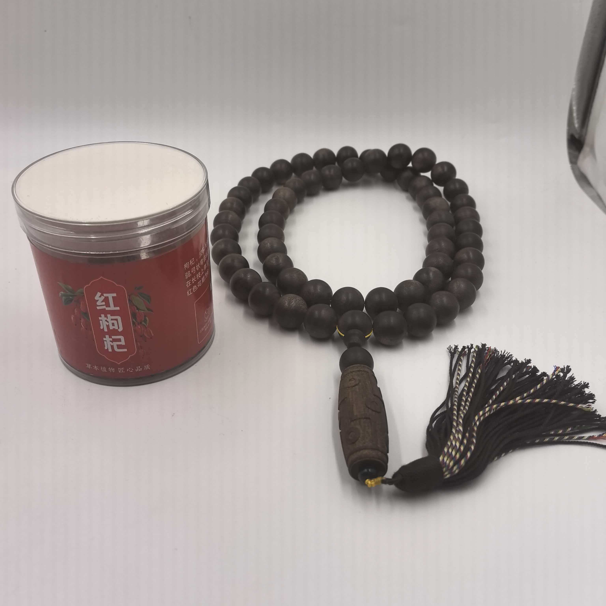 XN05【土特产专属】枸杞/多样性发货