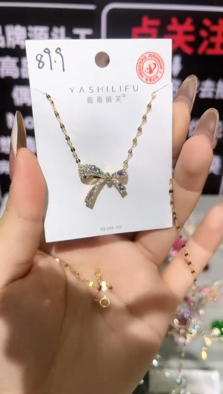 无铜合金精品饰界