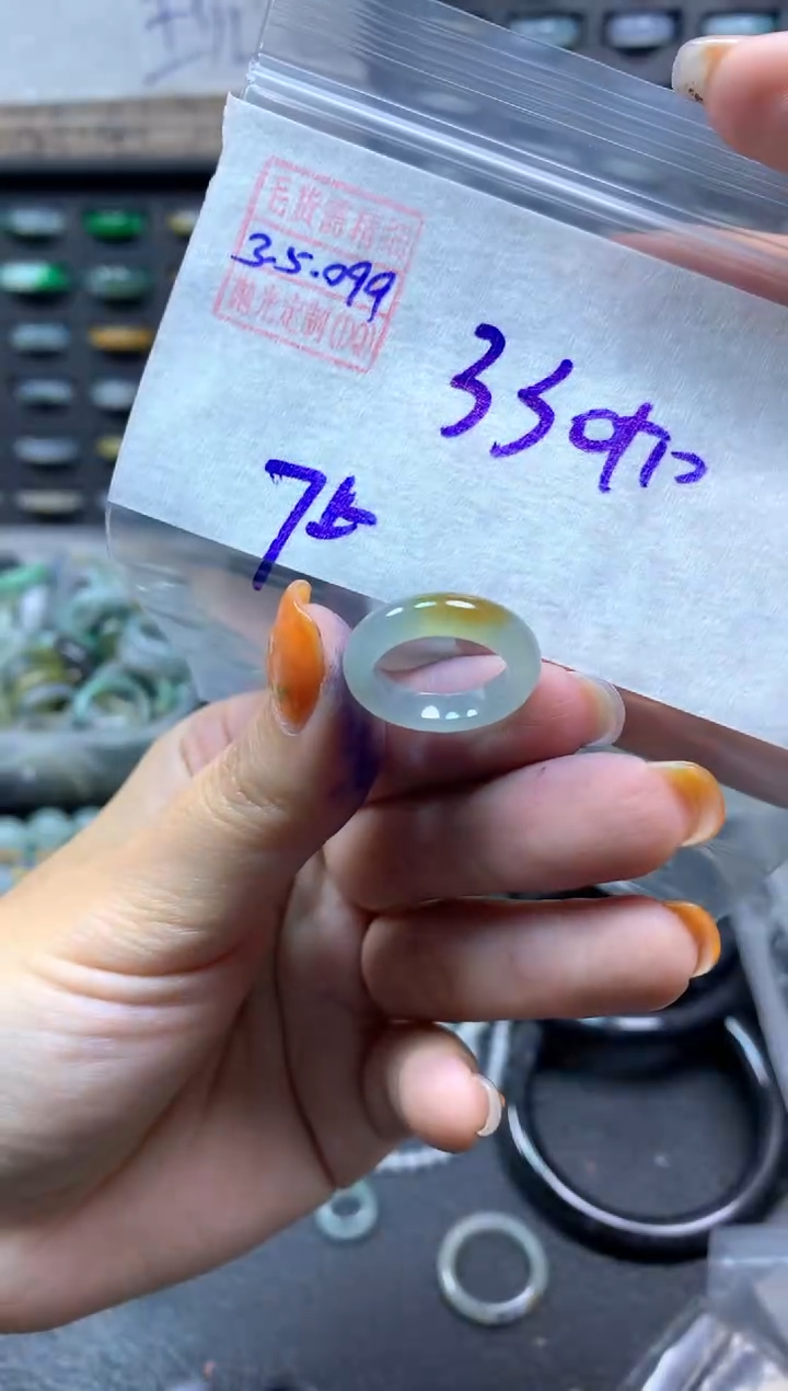 【闪购商品】定制翡翠未镶嵌翡翠340元7#毛货需精细抛光099