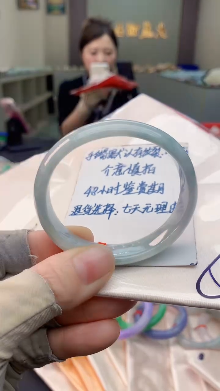 未镶嵌手镯翡翠0517263894