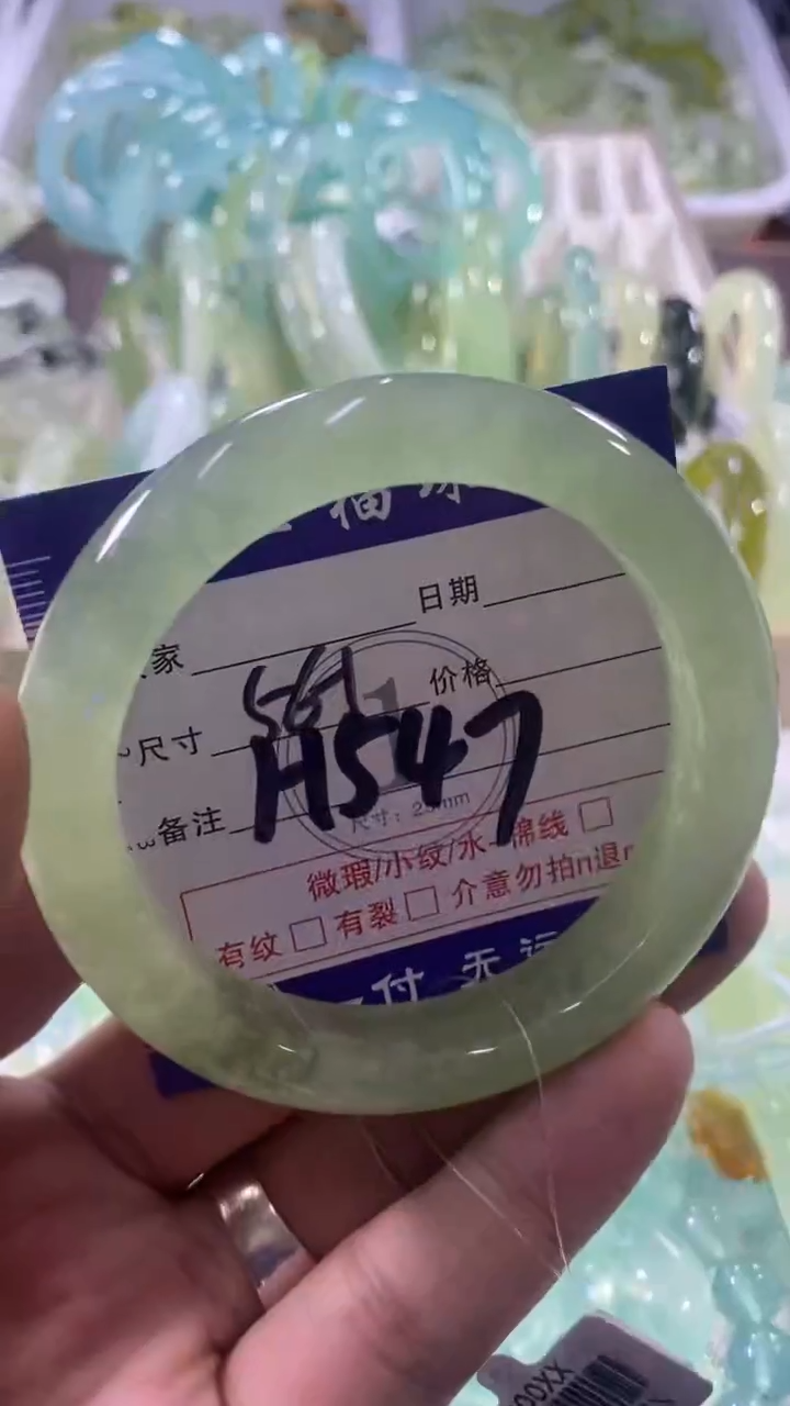 未镶嵌蛇纹石玉手镯11