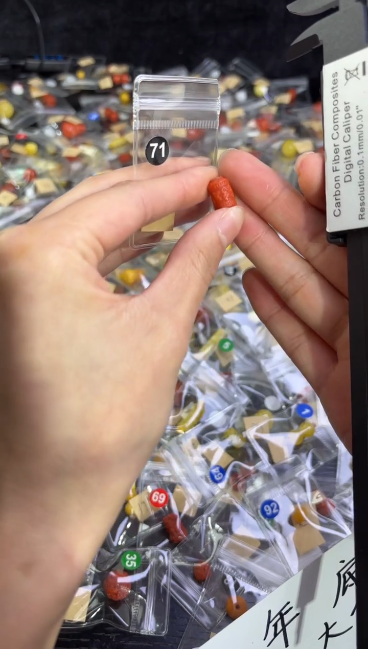 未镶嵌1南红玛瑙多样性发货