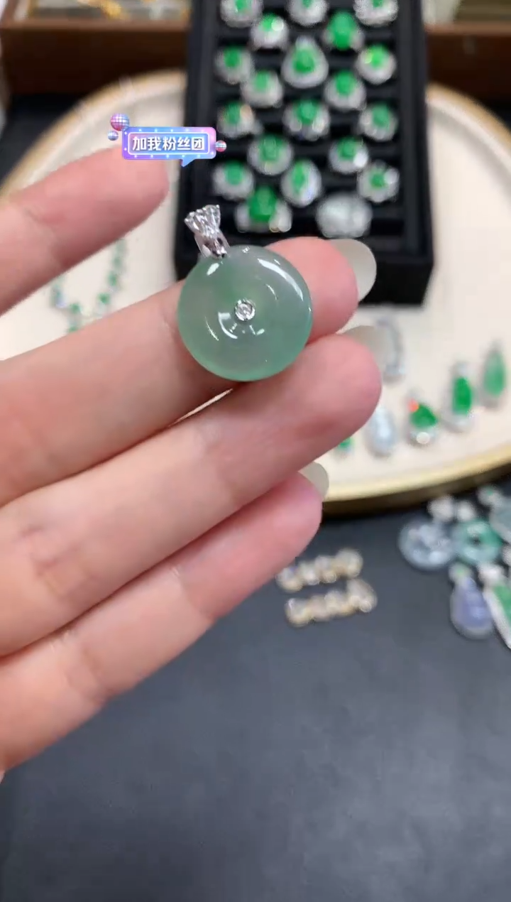 【闪购商品】翡翠吊坠(不含链)18K金镶嵌A46|1500