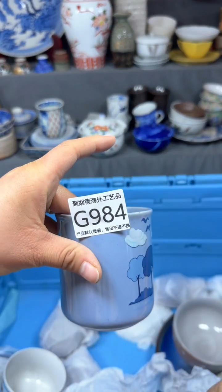 【闪购商品】壶聚娴德工艺品闪购g984