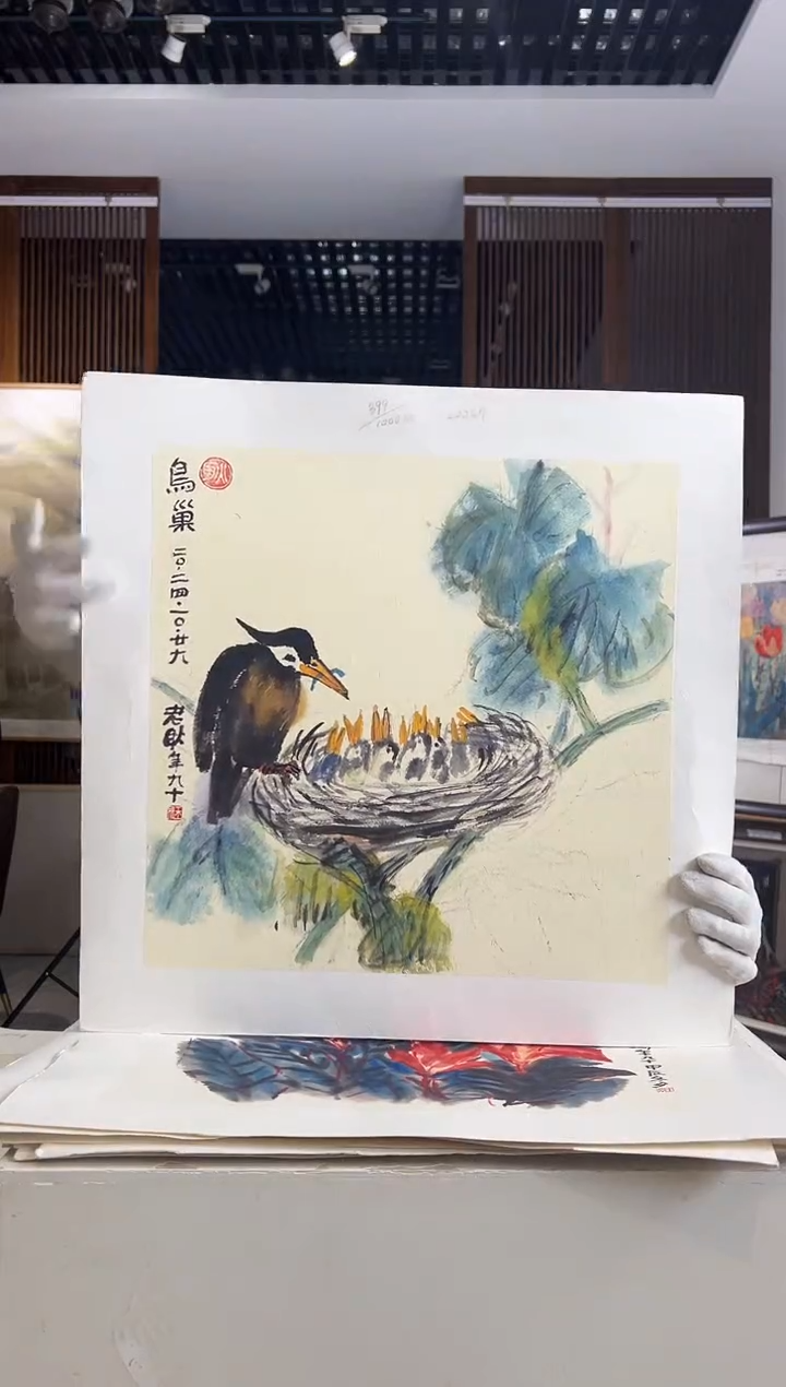 【闪购商品】版画耿玉琨限量作品亲签盖章版画S