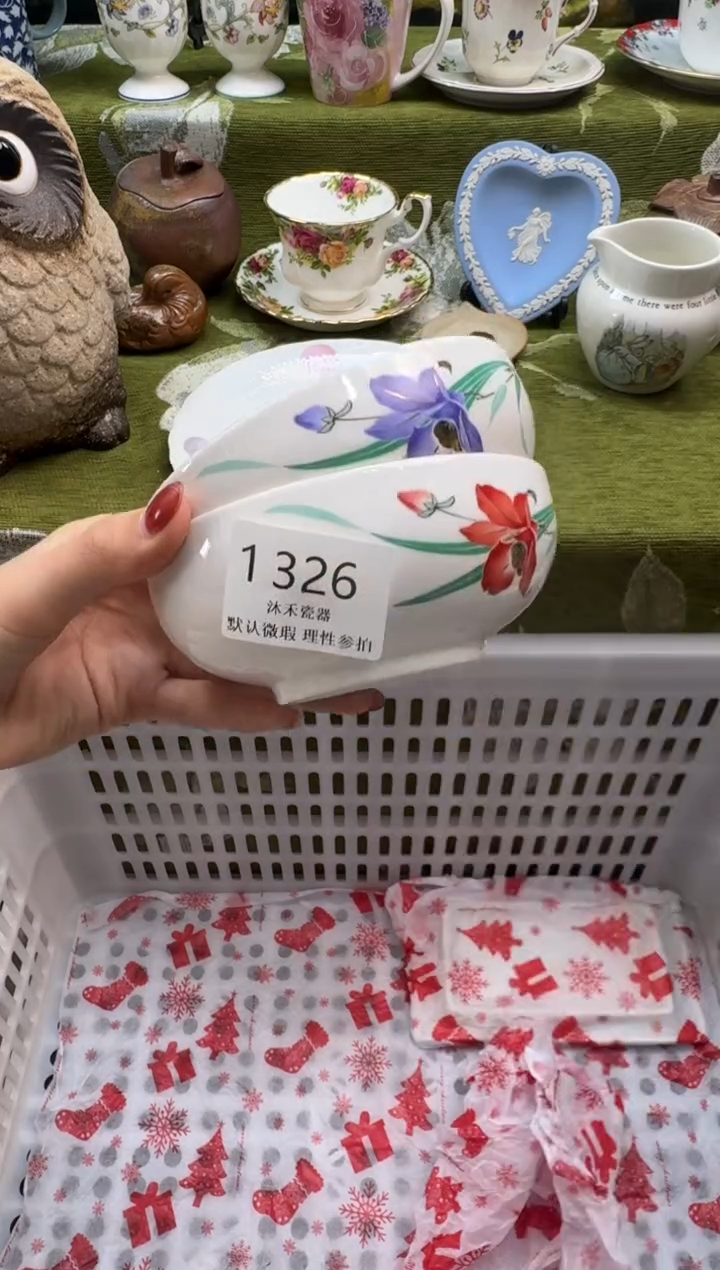 瓷片胖****子瓷片   1 326