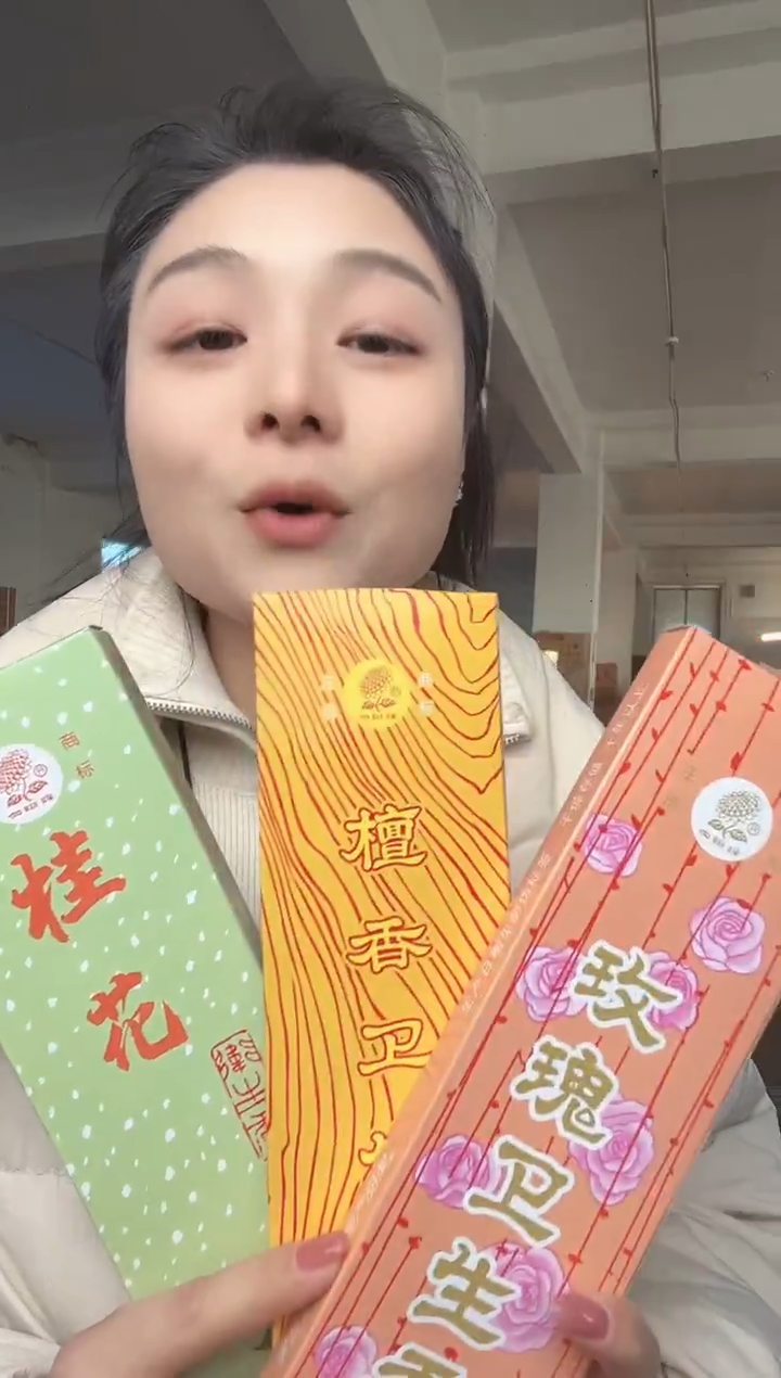 北京制香厂-桂花+檀香+玫瑰卫生香套组（北京发货）