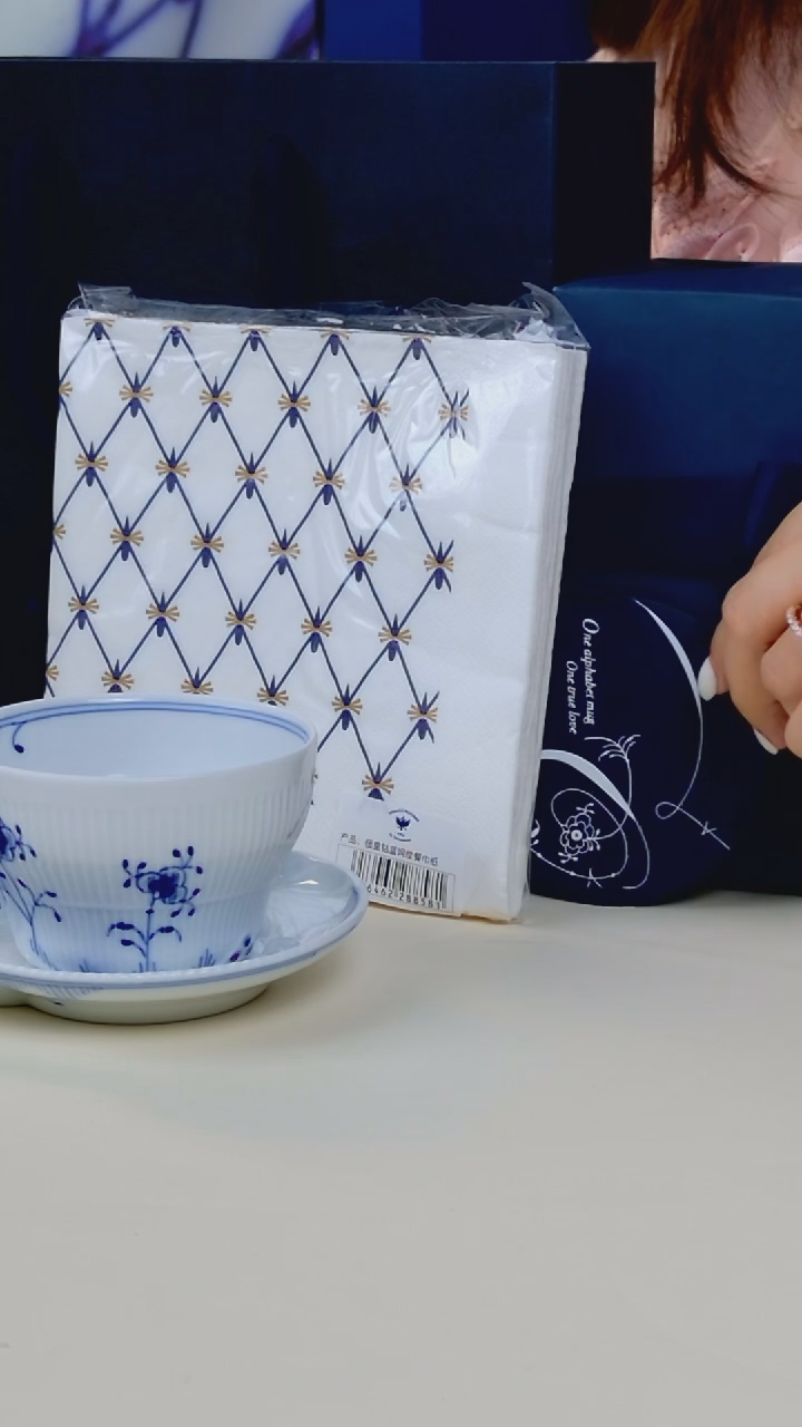 Royal Copenhagen