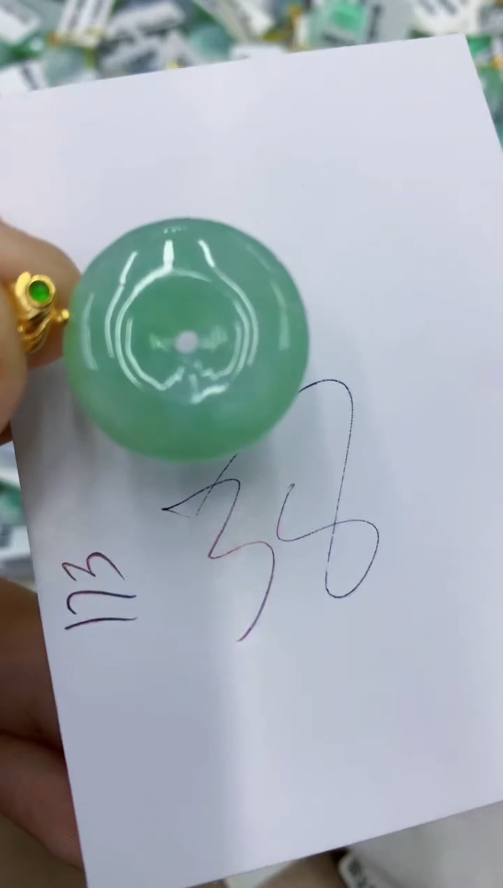 颈饰未镶嵌翡翠111111111111